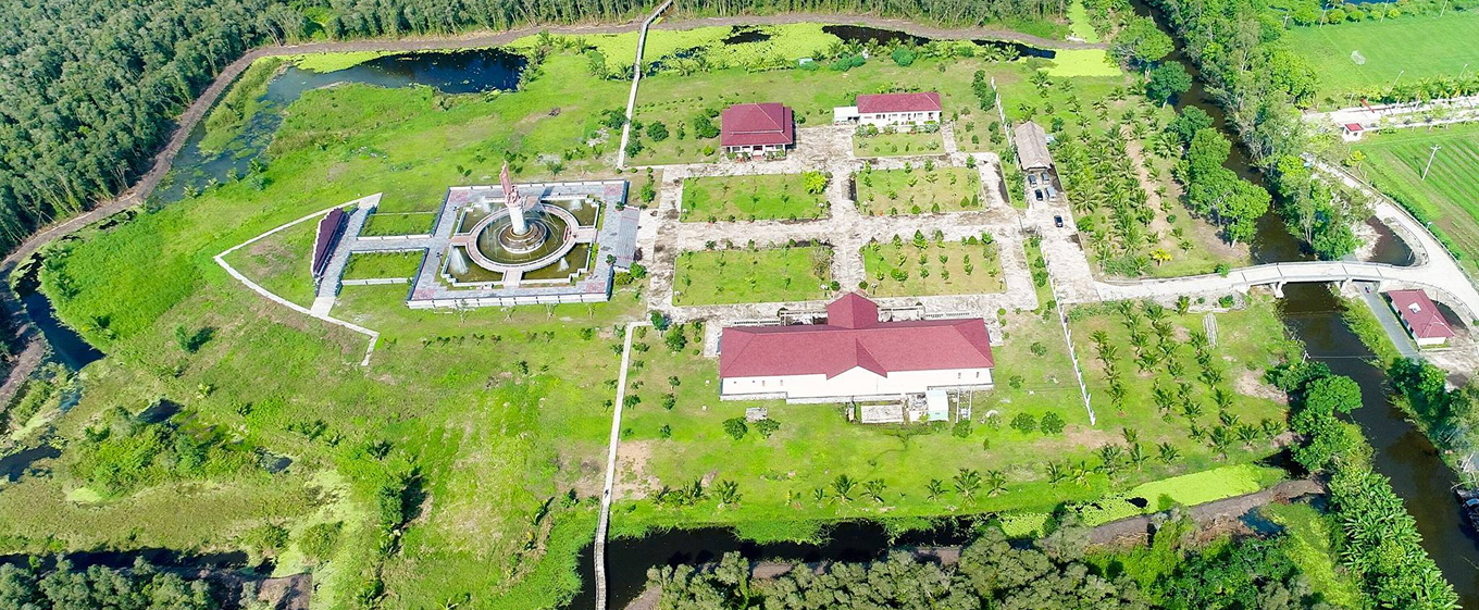 Di tích An ninh khu IX