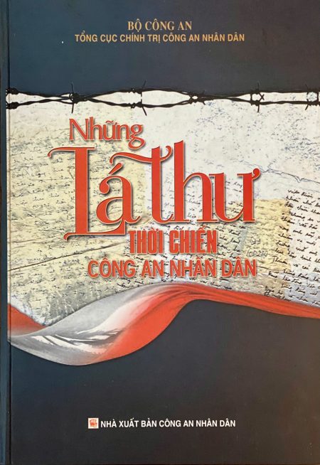 Những lá thư thời chiến Công an nhân dân