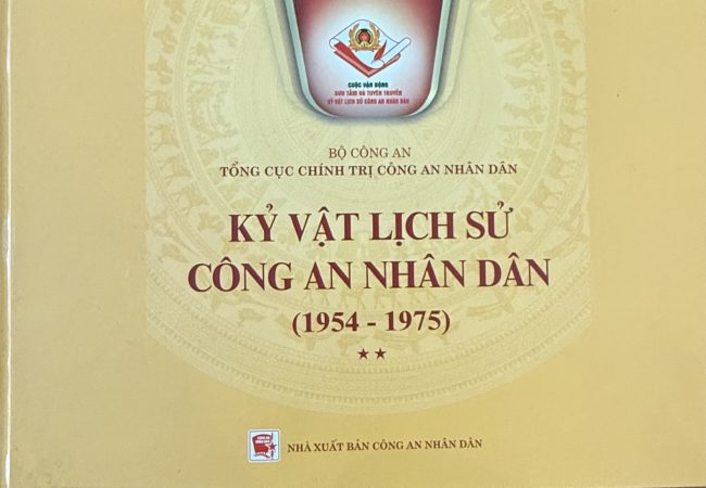 Kỷ vật lịch sử Công an nhân dân (1954 – 1975)