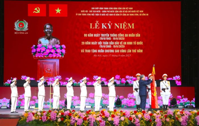 Lễ kỷ niệm 80 năm Ngày truyền thống Công an nhân dân (19/8/1945 – 19/8/2025); 20 năm Ngày hội toàn dân bảo vệ an ninh Tổ quốc  (19/8/2005 – 19/8/2025) và trao tặng Huân chương Sao vàng lần thứ 5