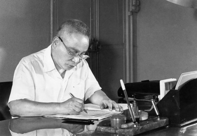 Triển lãm “Đồng chí Trần Quốc Hoàn – Cuộc đời và sự nghiệp”