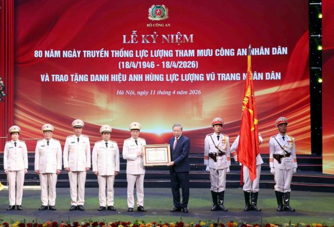 Bảo tàng công an nhân dân