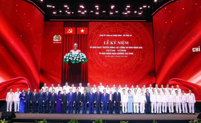 Lễ kỷ niệm 80 năm Ngày truyền thống lực lượng An ninh nhân dân  (12/7/1946 – 12/7/2026) và đón nhận Huân chương Sao vàng